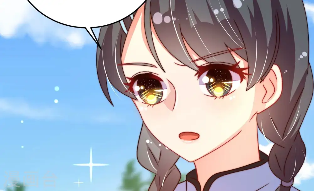 第265话 背刺46