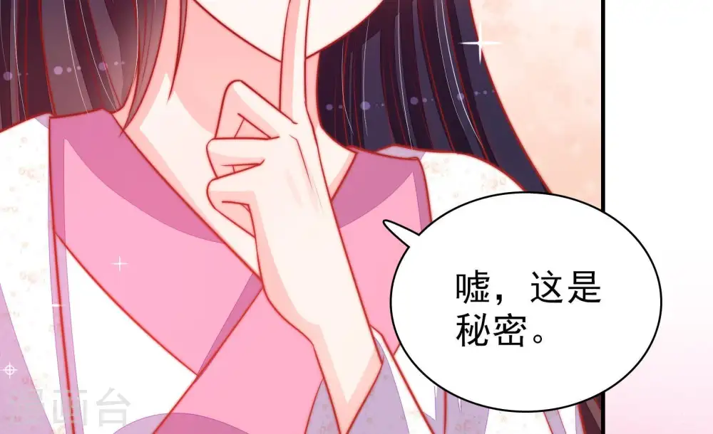 第90话 昏倒56