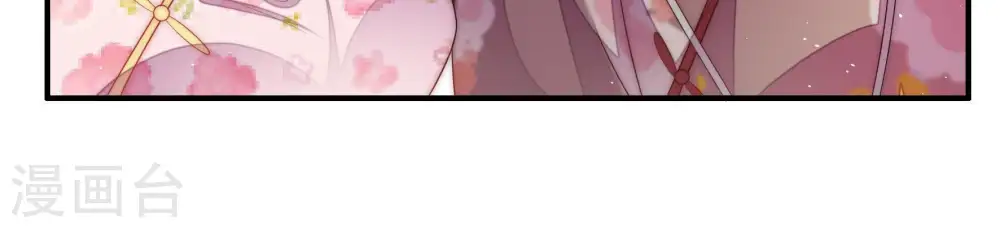 第57话 一石二鸟的计策19