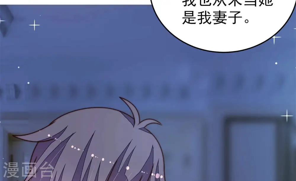 第303话 逼迫28