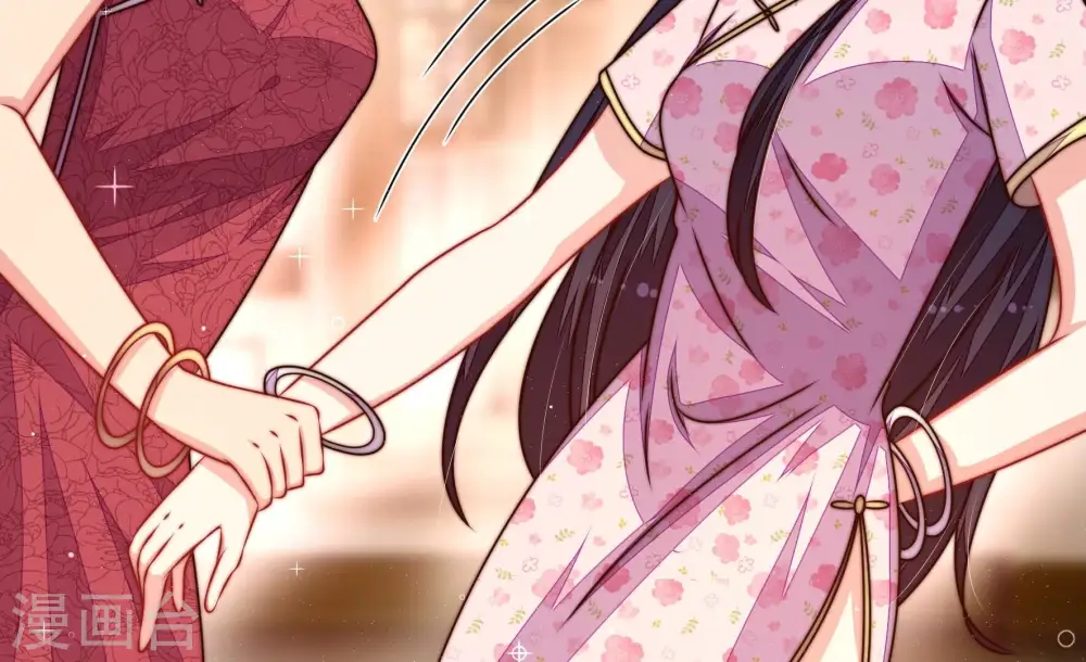 第309话 野种30
