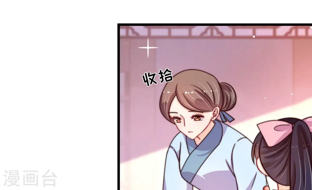第352话 梦想5