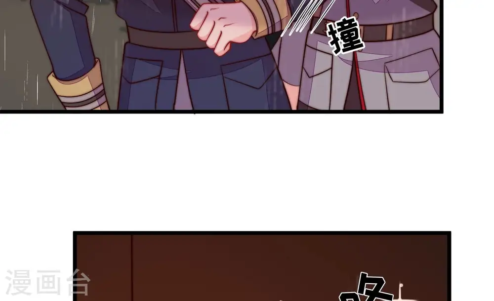 第356话 逼宫31