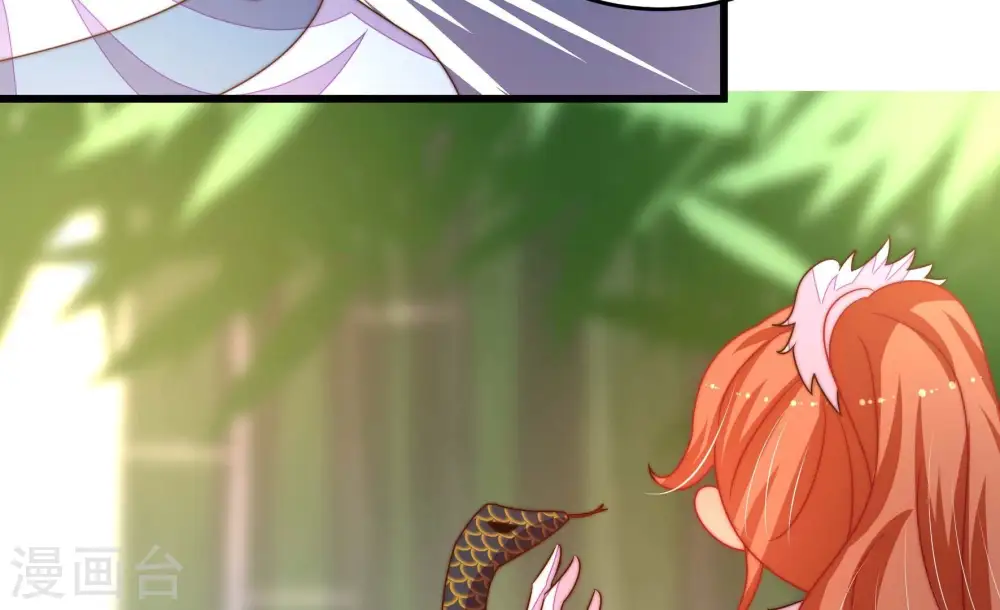 第275话 百蛇9