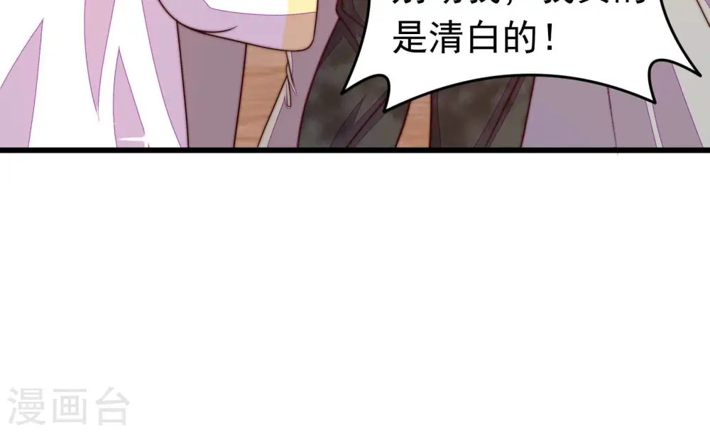 第348话 失势15