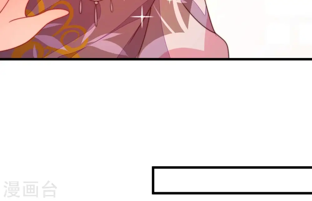 第301话 冲喜33