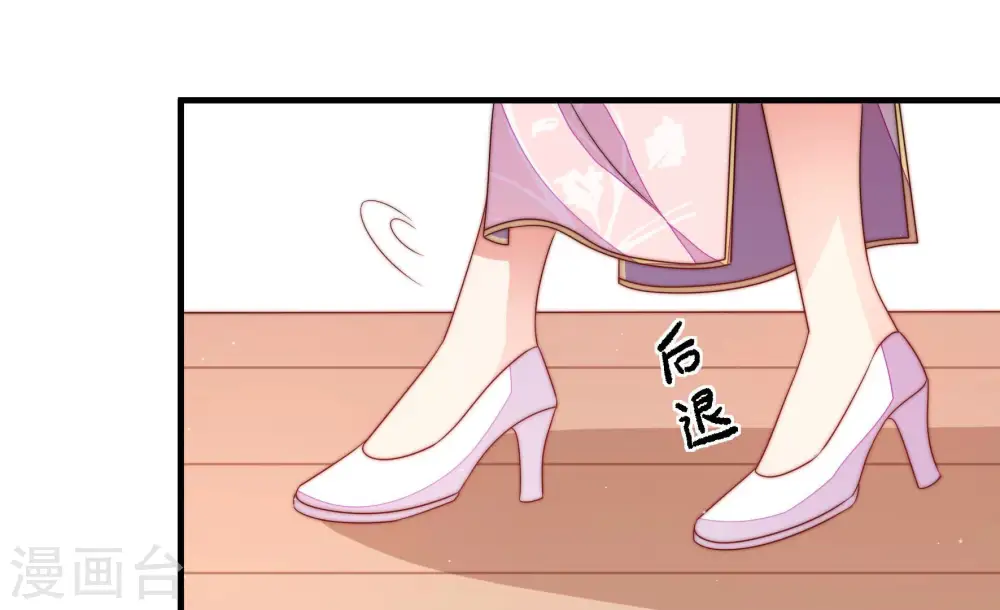 第144话 重逢25