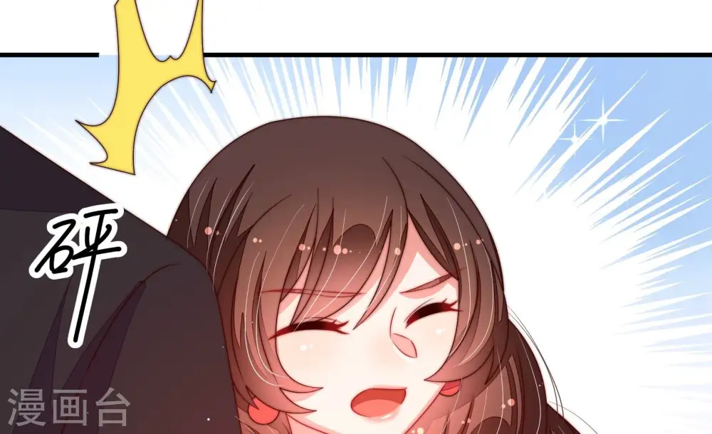 第210话 失踪47
