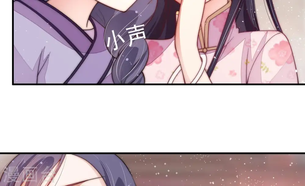 第55话 对质26