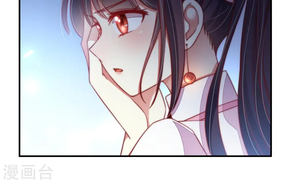 第31话 香水有毒53