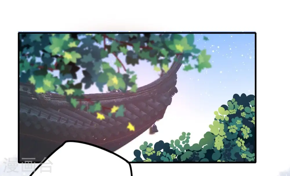 第18话 流言蜚语5
