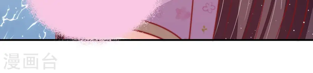 第79话 求助81