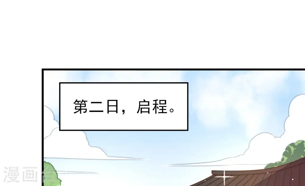 第193话 圆满48