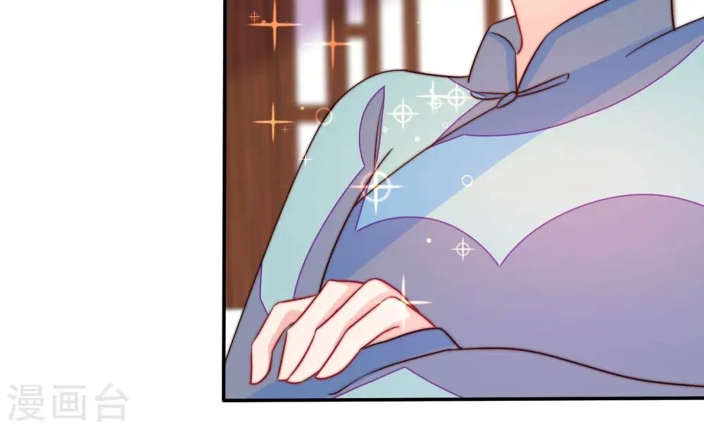 第265话 背刺25