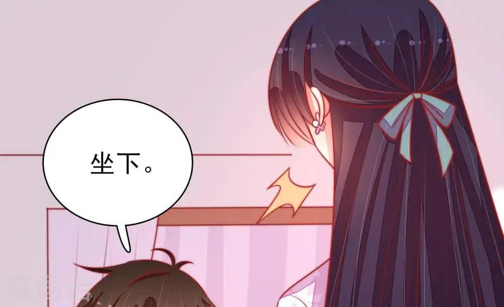 第98话 礼物49