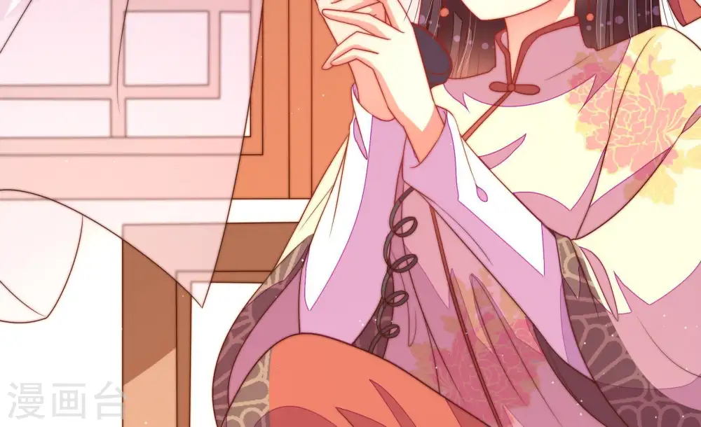 第132话 电话粥76