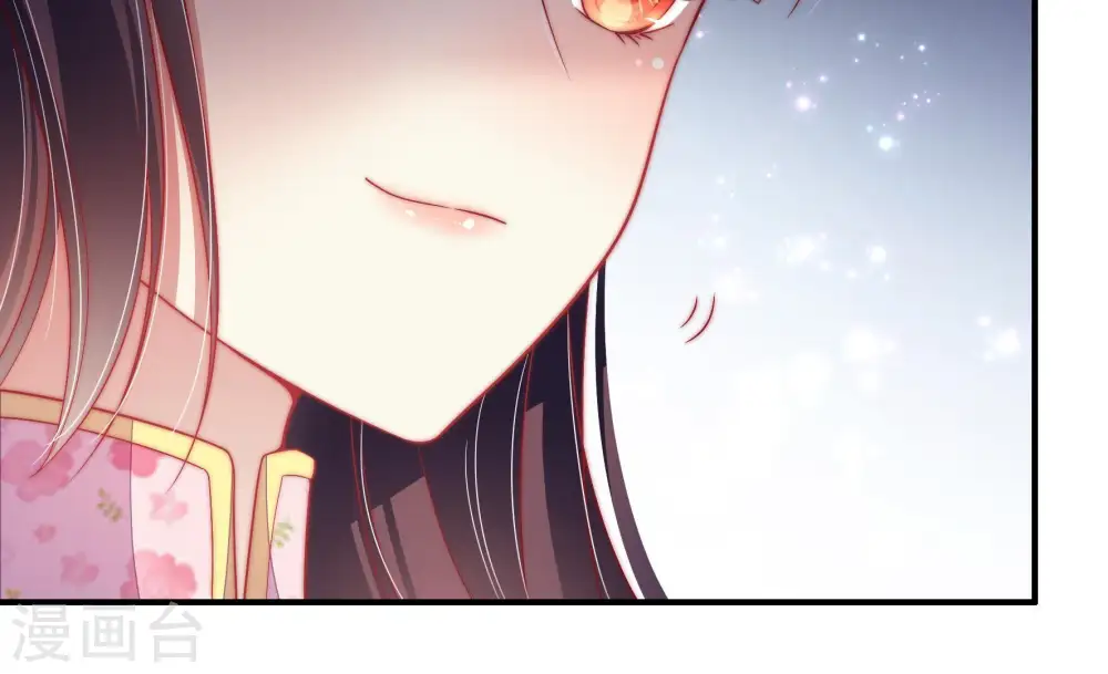 第56话 东窗事发43