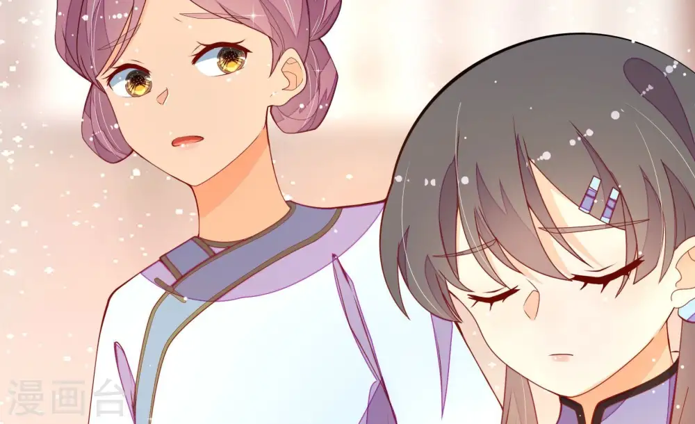 第264话 藏匿52