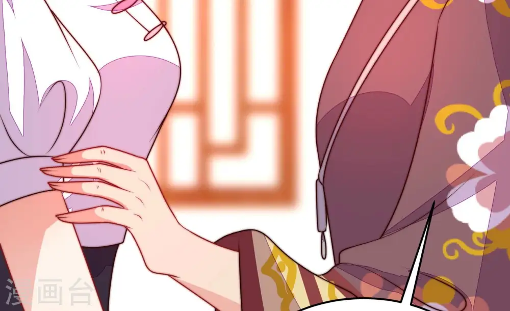 第338话 闹乌龙37
