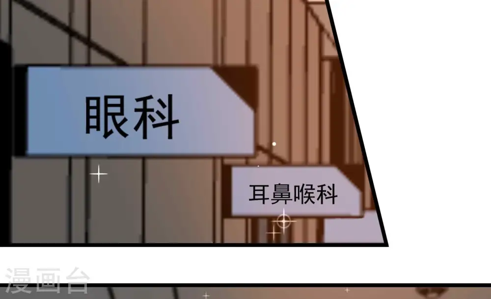 第361话 变卦71
