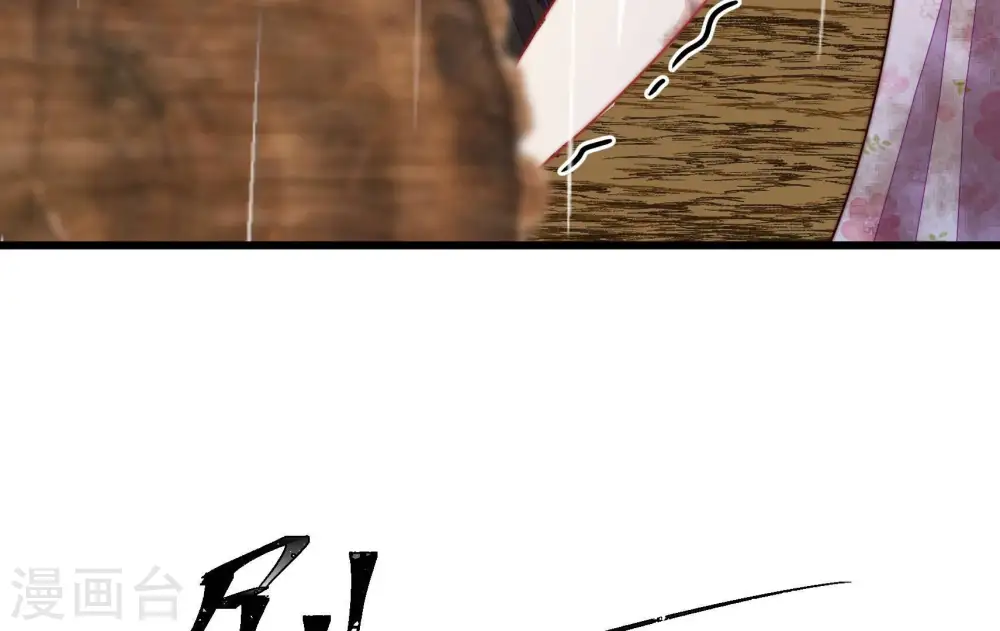 第324话 危机38