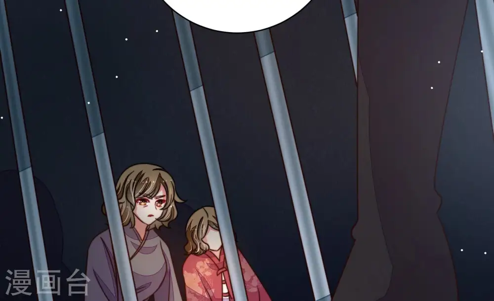 第244话 恶人终有报98