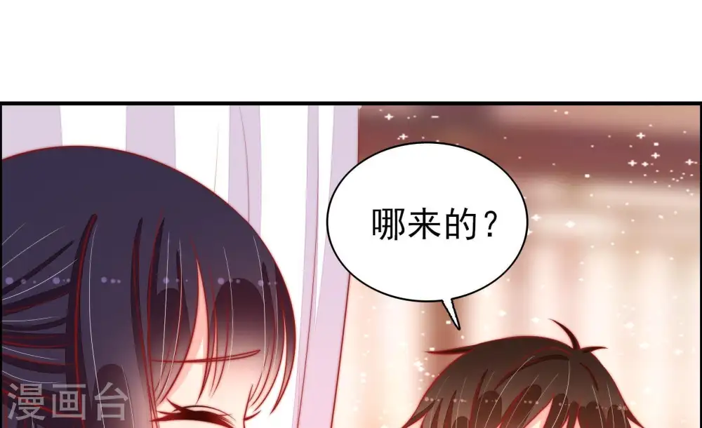 第87话 维护23