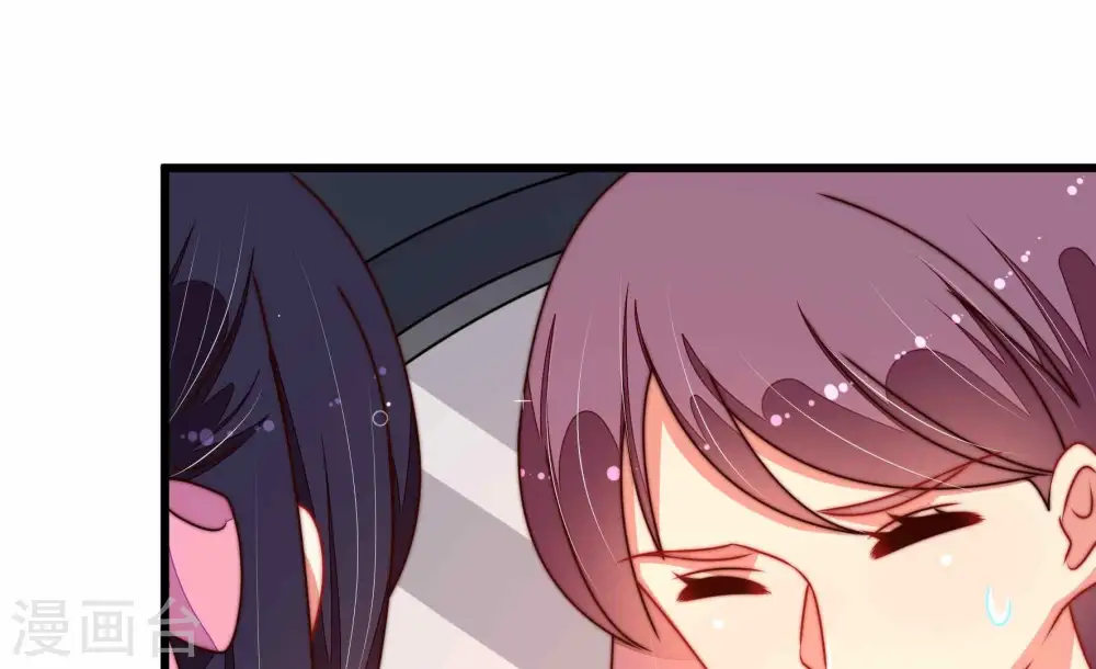 第291话 楚府19