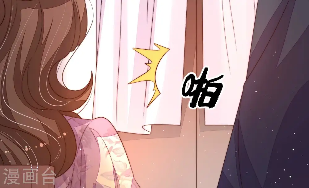 第203话 爱恋之花21