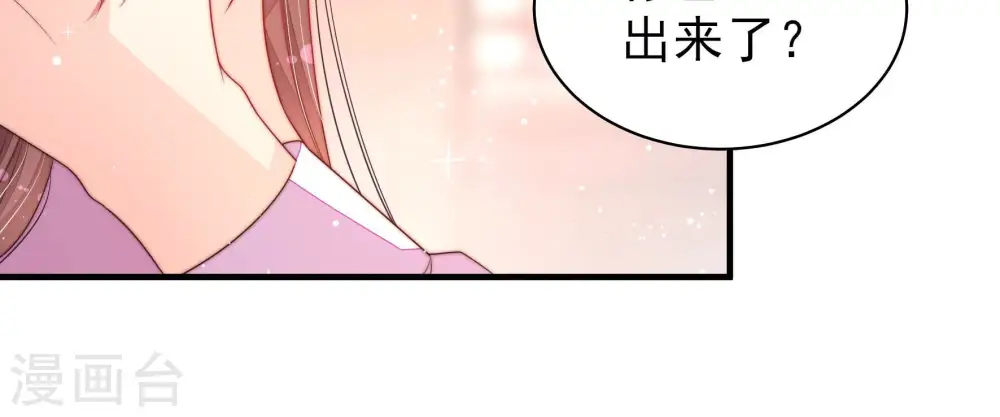 第174话 争斗51