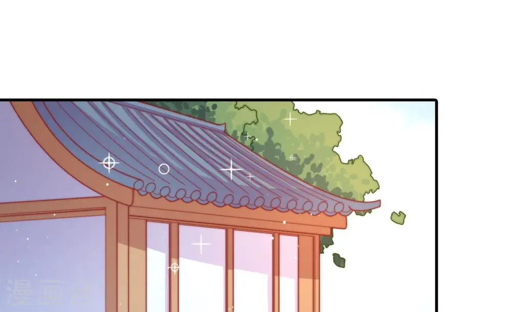 第110话 亲密46