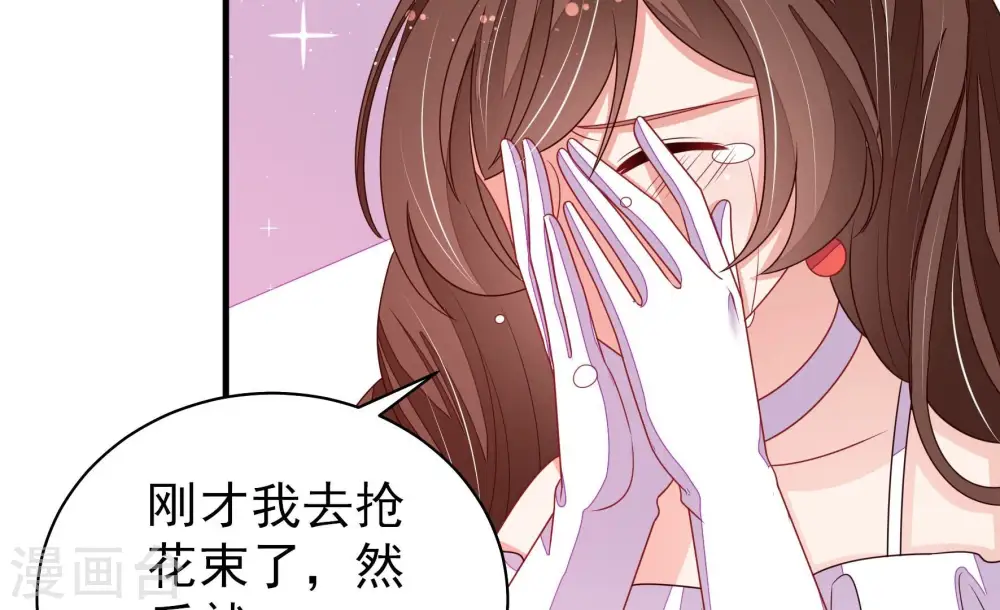第210话 失踪57