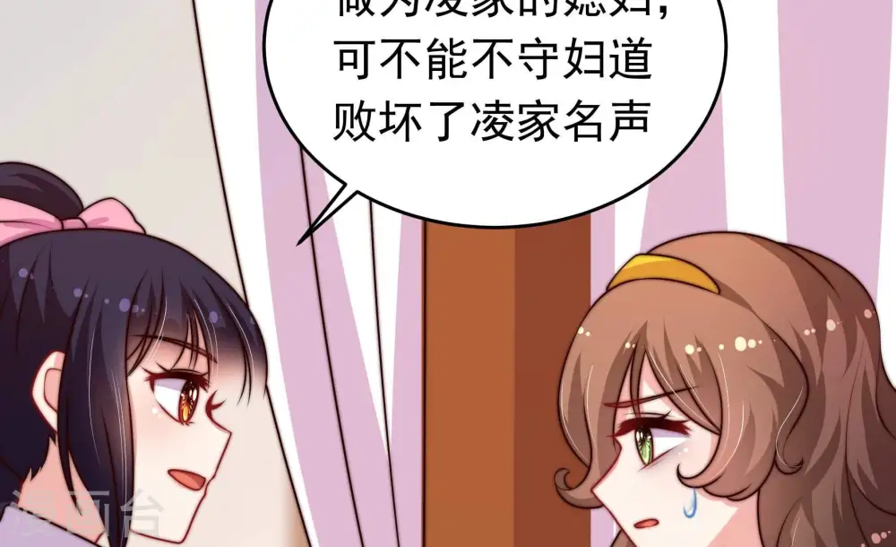 第343话 来信26