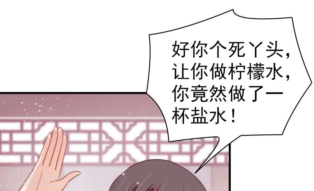 第144话 重逢7
