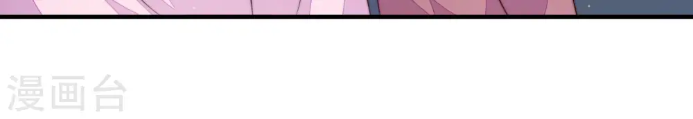 第149话 不怕死71