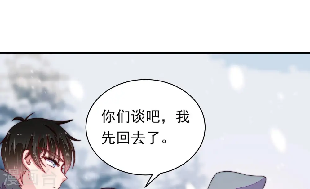 第154话 解决35