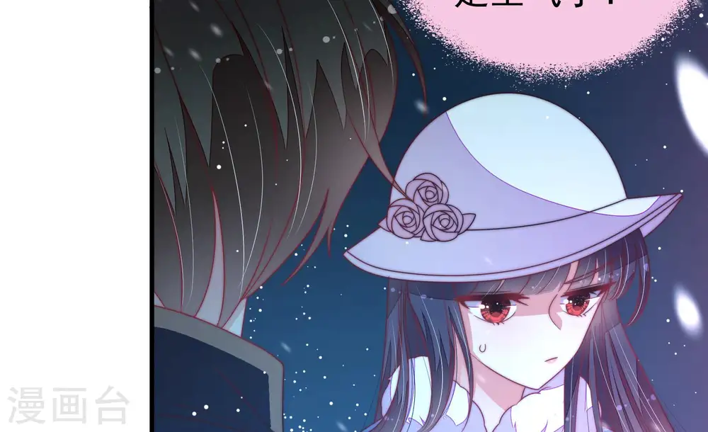 第151话 有难同当58