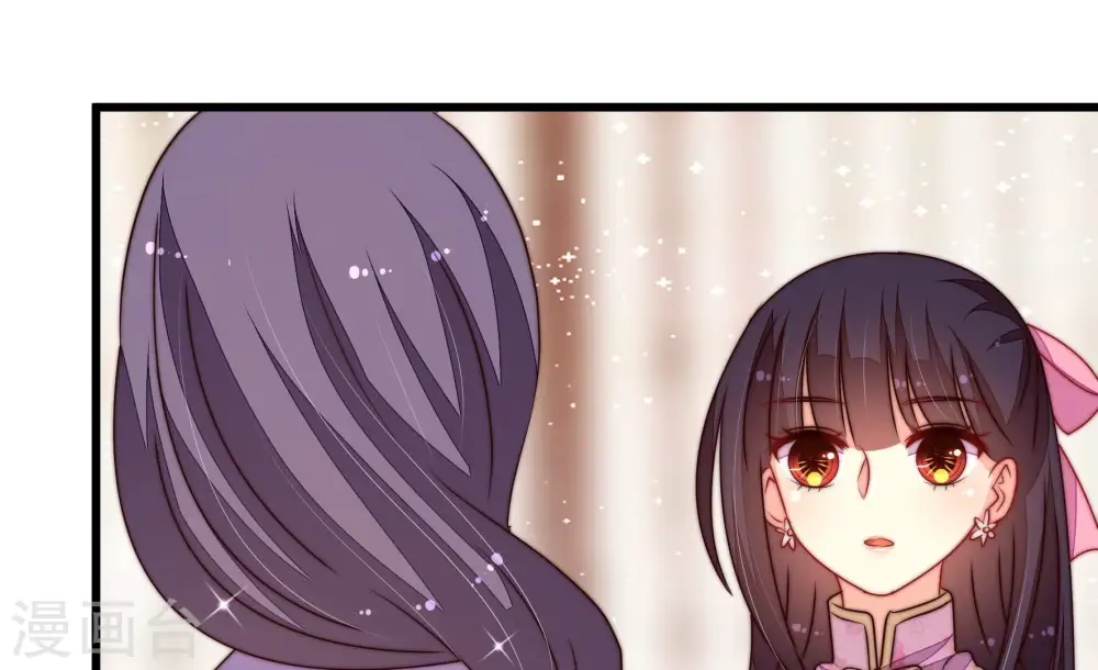 第254话 目标45