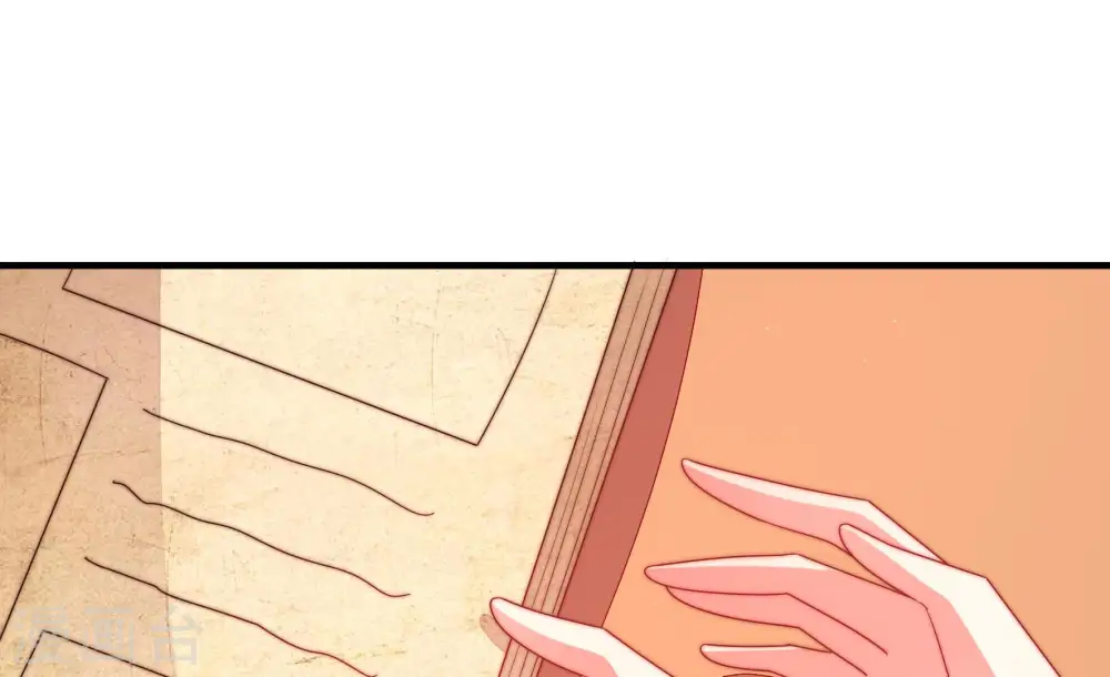 第140话 自作自受75