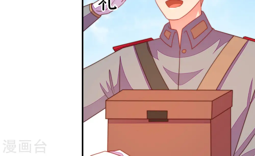 第136话 义诊72