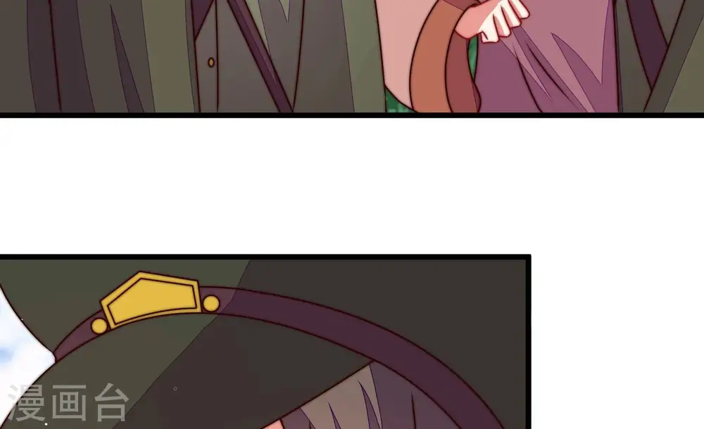 第290话 以身犯险9