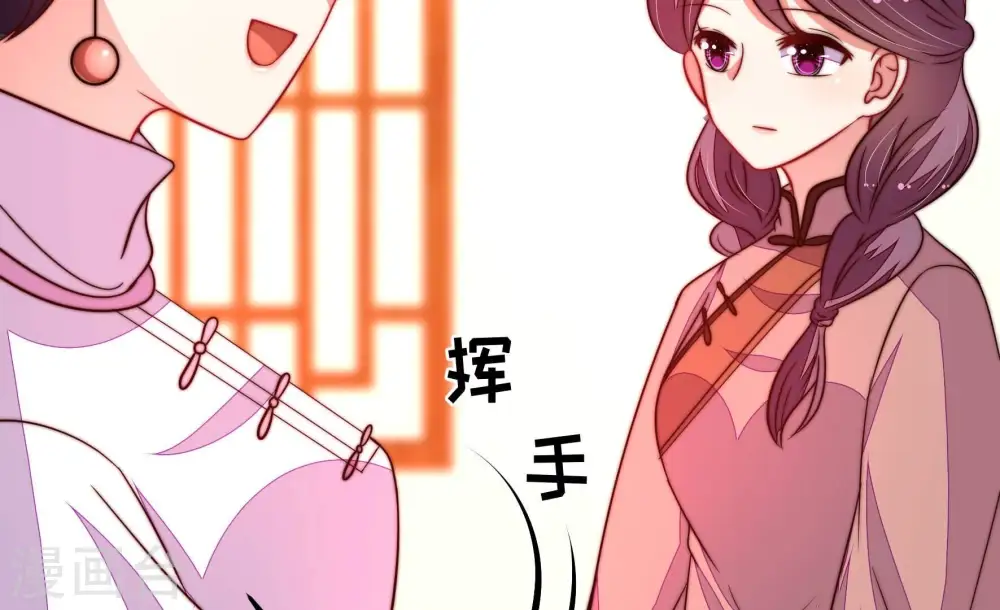 第338话 闹乌龙20