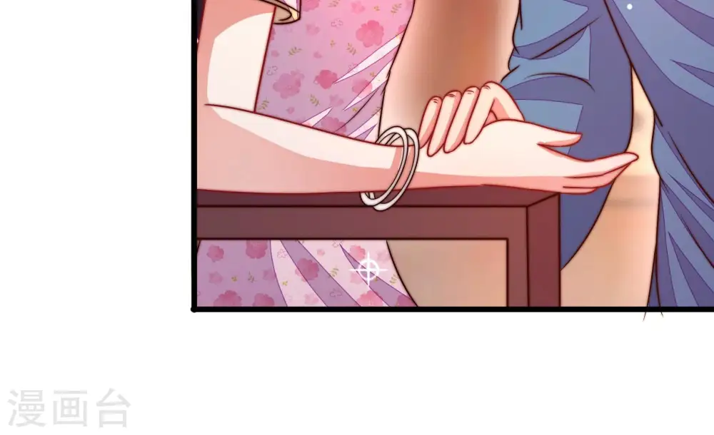 第310话 诊脉44
