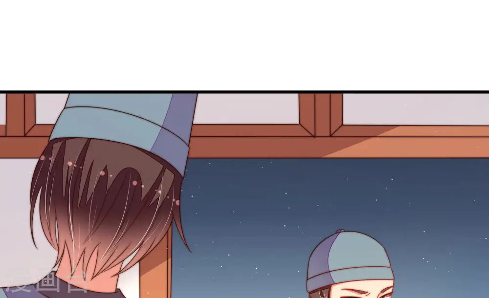 第135话 诡计71