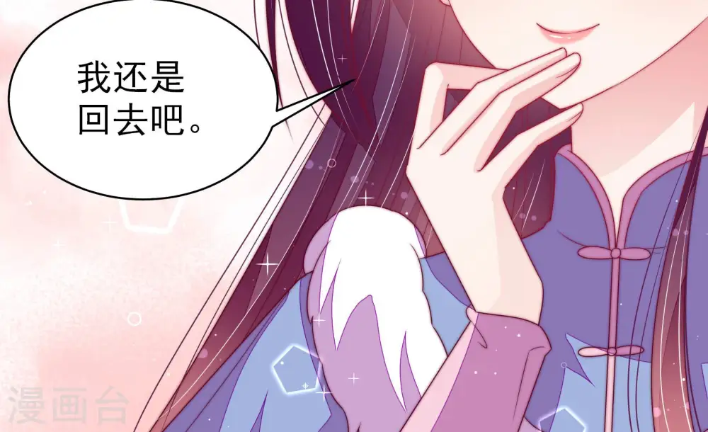 第169话 想不到35