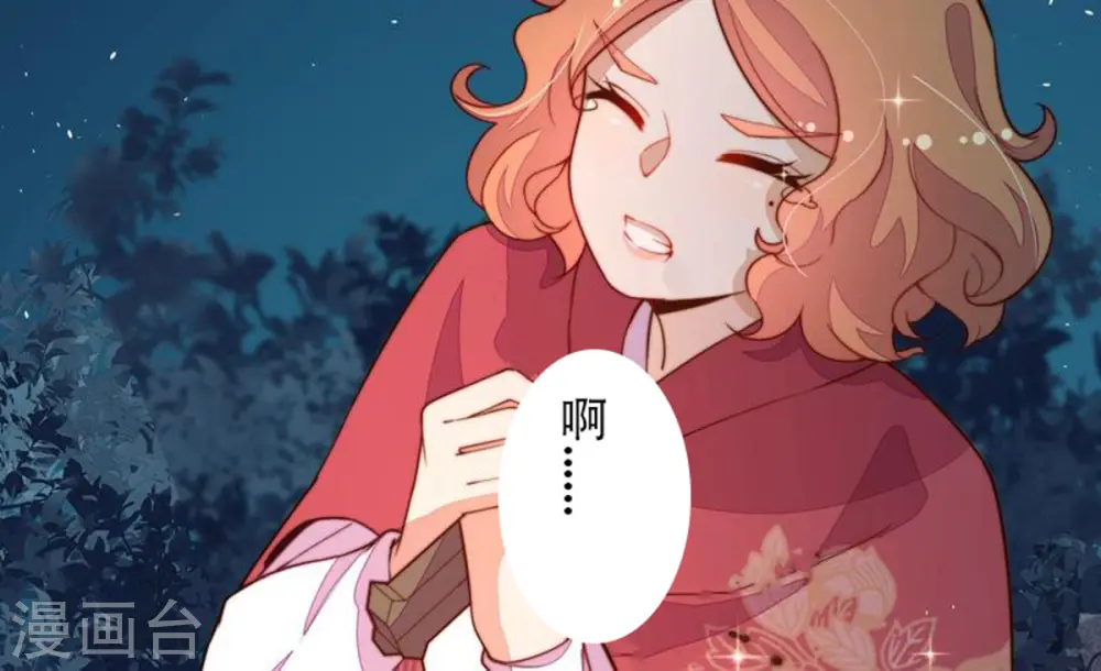 第247话 了断15