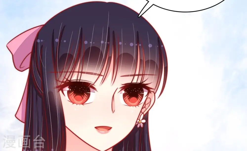 第86话 获取86