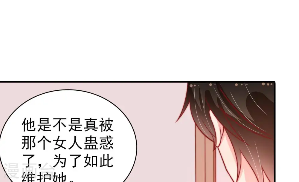 第90话 昏倒19