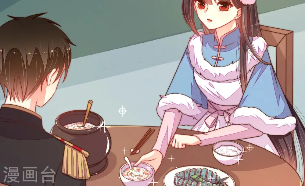 第158话 变天58