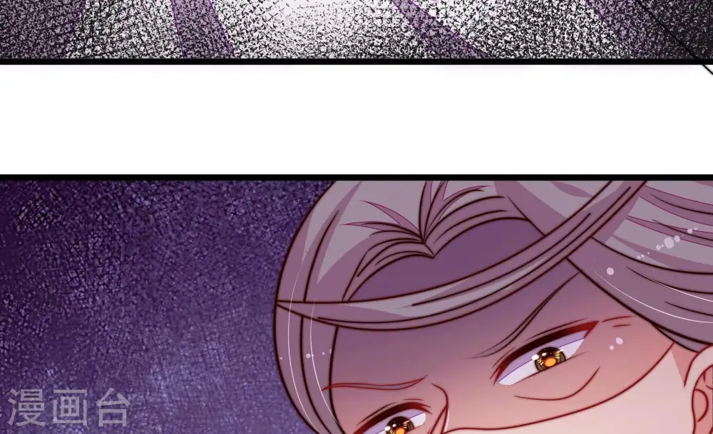 第347话 花柳病70